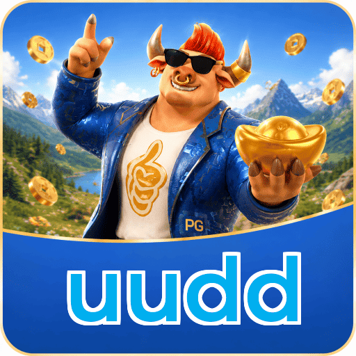 uudd VIP Program Logo