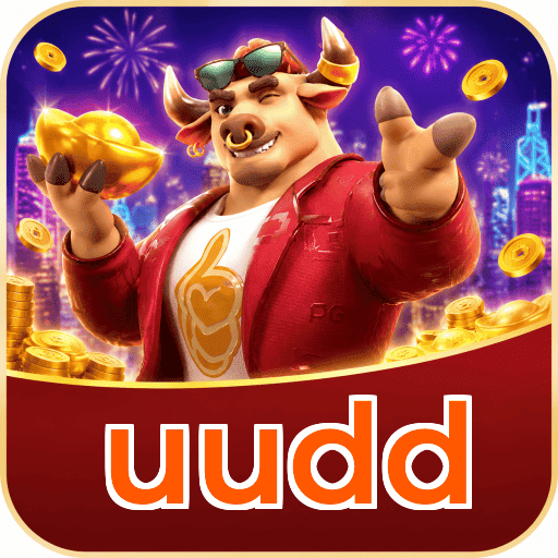uudd Download Speed Test Logo - Teste de Velocidade Certificado